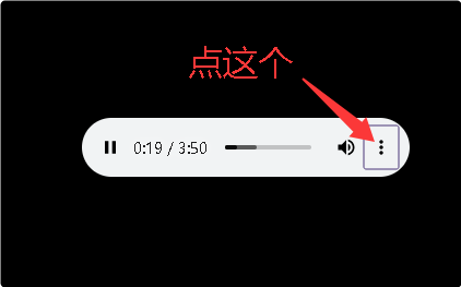 mp3�������ؽ̳�