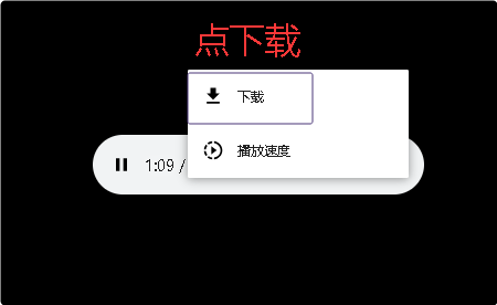 mp3�������ؽ̳�